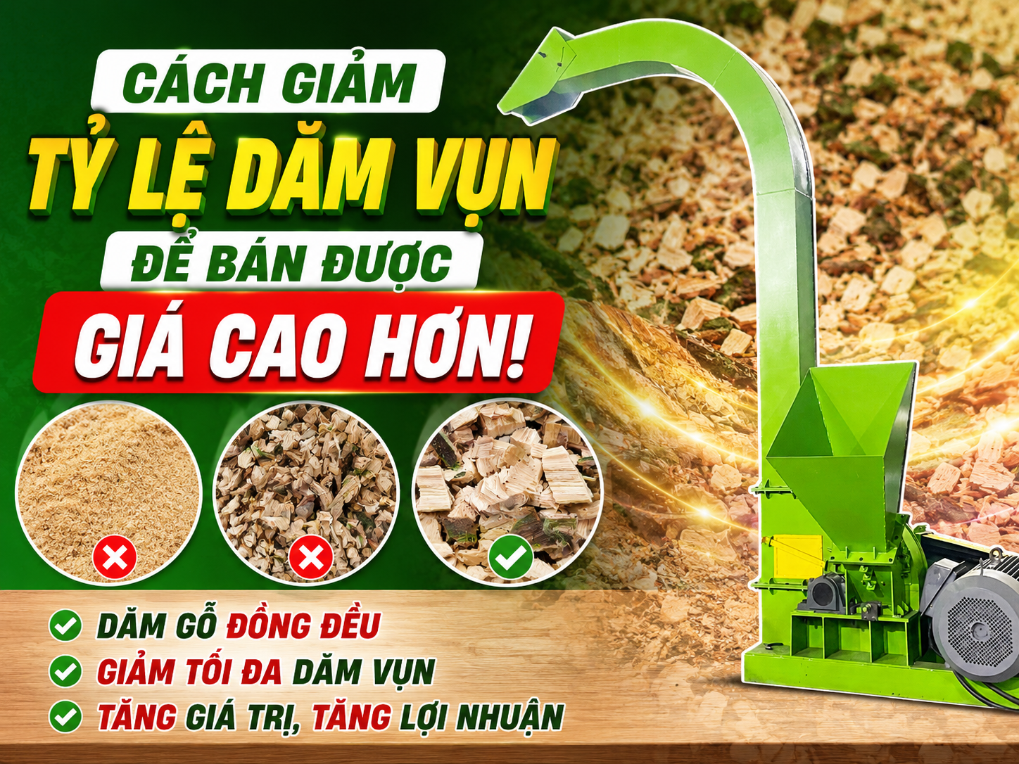 Áp dụng đúng cách giảm tỷ lệ dăm vụn để bán được giá cao hơn sẽ giúp doanh nghiệp nâng cao chất lượng dăm gỗ, tăng giá trị sản phẩm và tối ưu lợi nhuận trong quá trình chế biến